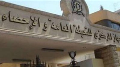 الإحصاء: 11098 حادثة مرور عام 2017 بتراجع 24.6%