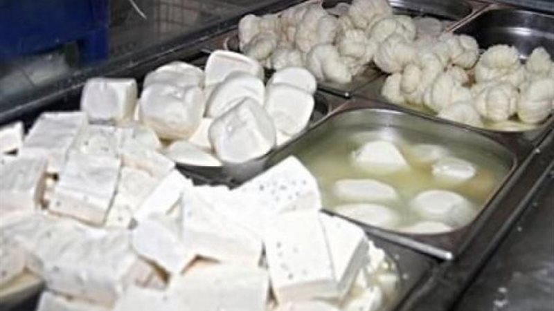 ملح وجبن غير صالحة