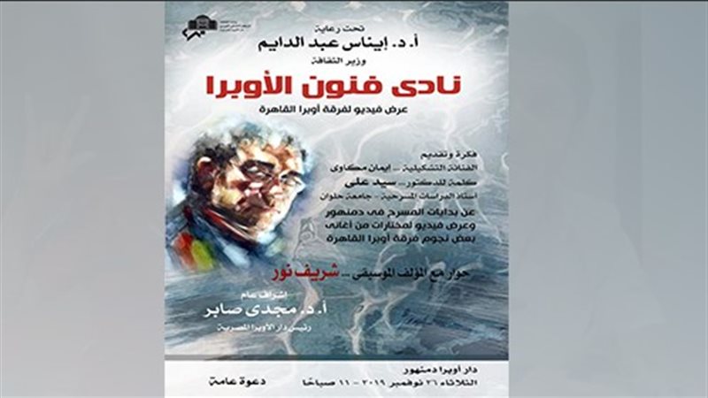 فيتو