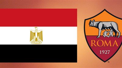 صفحة «روما» على «فيس بوك» توجه رسالة للجمهور المصري