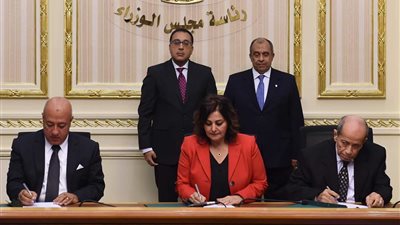 بروتوكول تعاون بين 