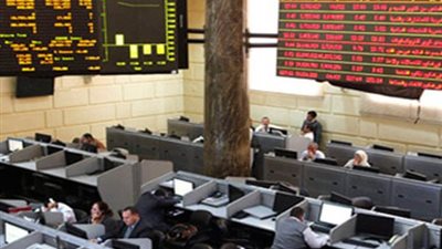 انخفاض جماعي لمؤشرات البورصة بمنتصف التعاملات