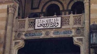 خريطة أماكن شقق الأوقاف للأئمة والعمال في ١٨ محافظة