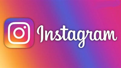 اتجاه لتحويل إنستجرام لقناة تسويق للشركات الصغيرة والمتوسطة خلال 5 سنوات