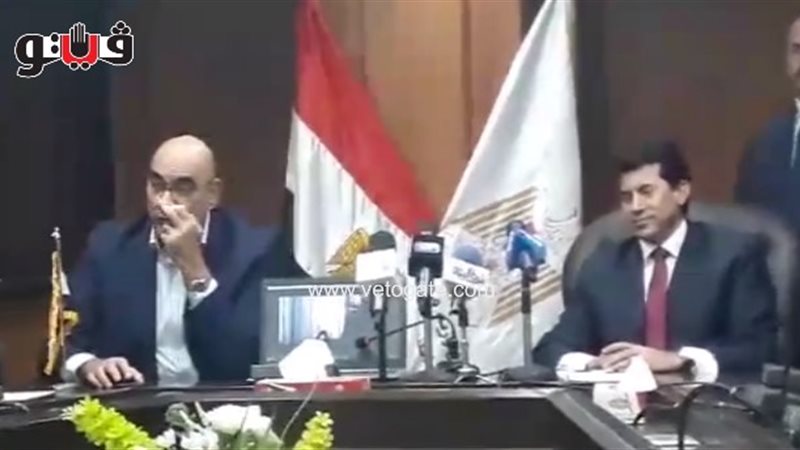 فيتو