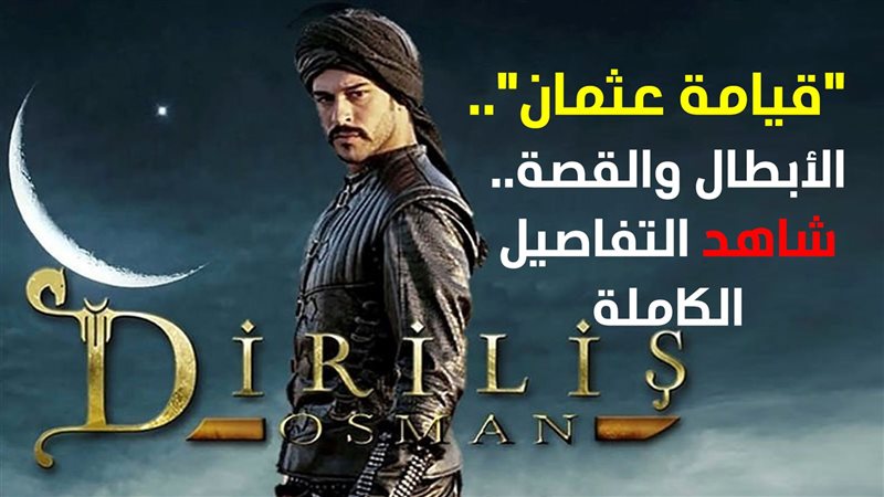 فيتو