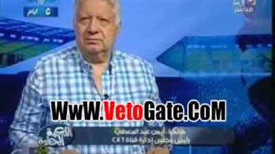 بالفيديو.. المالك الحقيقي لقناة «CRT» يعتذر لـ «مرتضى منصور» على الهواء