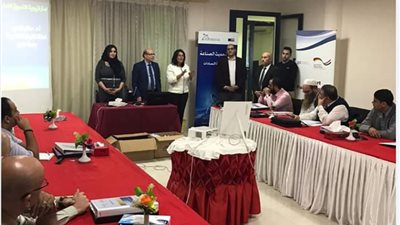 مركز تحديث الصناعة يطلق أولى ورش العمل في أساسيات التصدير