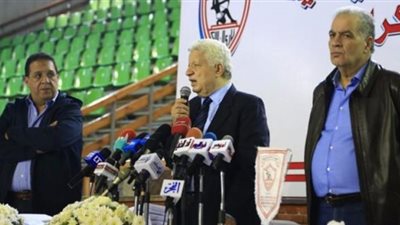 مؤتمر صحفي لمجلس إدارة الزمالك غدا