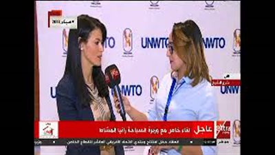 رانيا المشاط: عقد المؤتمر الإقليمي للسياحة في مصر رسالة أمان للعالم