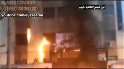 بالفيديو.. أنصار الإرهابية يحرقون حي 