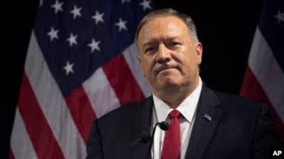 الولايات المتحدة تستدعي سفيرها بجنوب السودان للتشاور