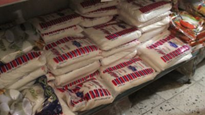 السكر يسجل 3.5 جنيهات بكفر الشيخ.. اليوم