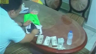 الرقابة الإدارية بالشرقية تعرض فيديوهات القبض على محافظ المنوفية السابق (فيديو)