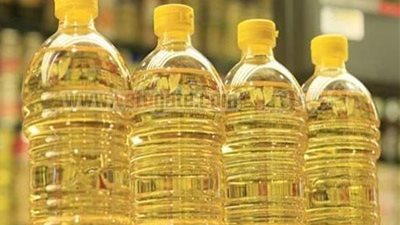 ضبط مصنع يبيع الزيت المدعم ببني سويف