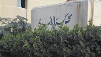 «عذراء بعد 3 سنوات زواج».. «ماجدة» تروي مأساتها: زوجي لا ينتمي لعالم الرجال إلا بالاسم فقط.. أفلام «البورنو» دمرت حياتنا.. وأخشى على نفسي من الفتنة والوقوع في الخطيئة