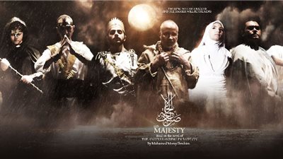 عرض «صاحب الجلالة2» بمركزى إبداع الإسكندرية والقناطر