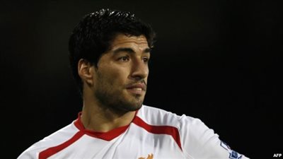 رسميًا.. عقوبة 