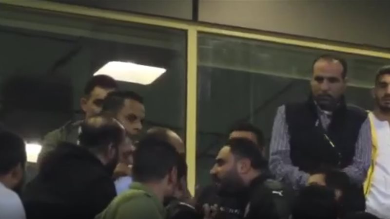 فيتو