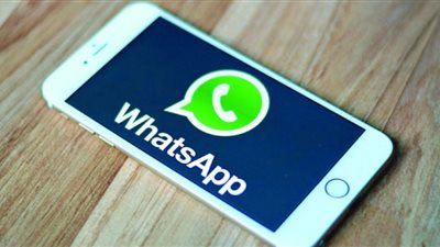 تحديث واتس آب لنظام ويندوز ليتوافق مع الخصوصية الجديدة