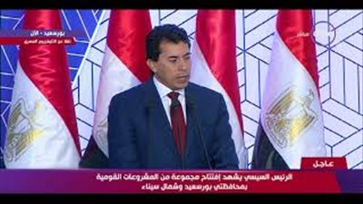 وزير الرياضة: بدأنا منظومة التحول الرقمي لربط جميع مراكز الشباب بالجمهورية