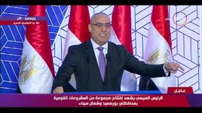 وزير الإسكان: تنفيذ 292 مشروعا لإنشاء ورفع كفاءة الطرق في الـ5 سنوات الماضية