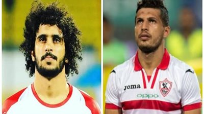 تفاصيل رحلة الزمالك إلى الكونغو.. وحضور حامد وجمعة