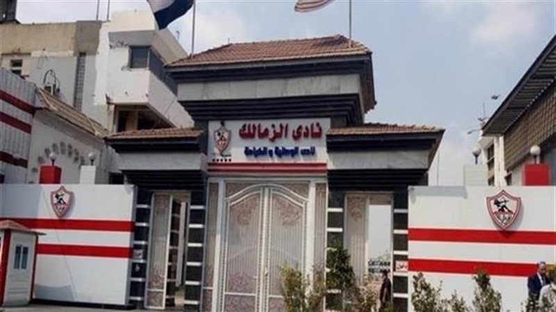 مرتضى منصور 