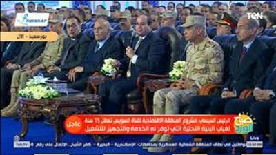 مجدي يعقوب بجانب السيسي في افتتاح المشروعات القومية ببورسعيد وشمال سيناء (فيديو)