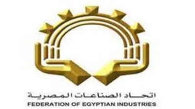 «اتحاد الصناعات» يطرح كراسة الشروط للقرعة العلنية بمجمع «ميرغم»
