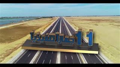 الإسكان: جار تنفيذ 292 مشروعا لإنشاء ورفع كفاءة الطرق بتكلفة 39 مليار جنيه