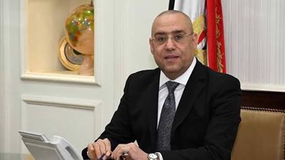 محمد أنور سيد هلال قائما بأعمال نائب رئيس