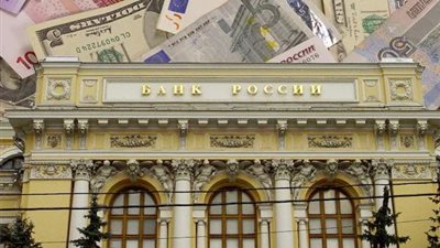 البنوك الروسية تحث البنك المركزي على إصدار قانون للتمويل الإسلامي
