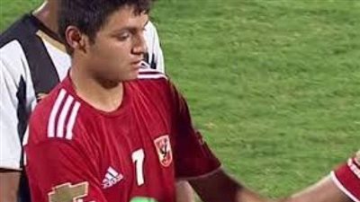 «ندفيد» ينضم لمنتخب 97 عقب عودته مع المنتخب الأوليمبي