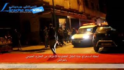 لحظة العثور على جثة طفل مقطعة في مقلب للنفايات بالمغرب (فيديو)