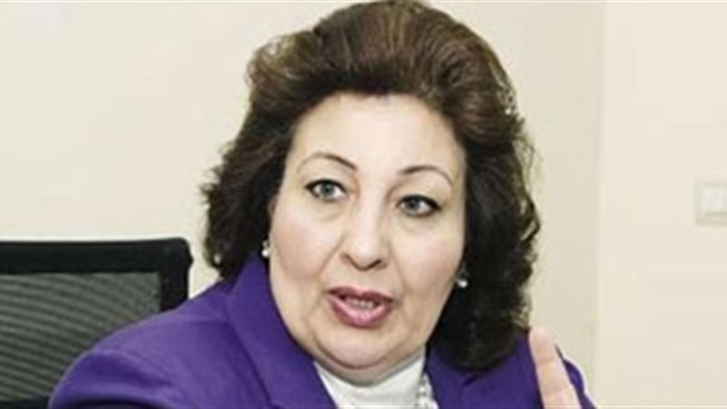 النائبة مارجريت عازر