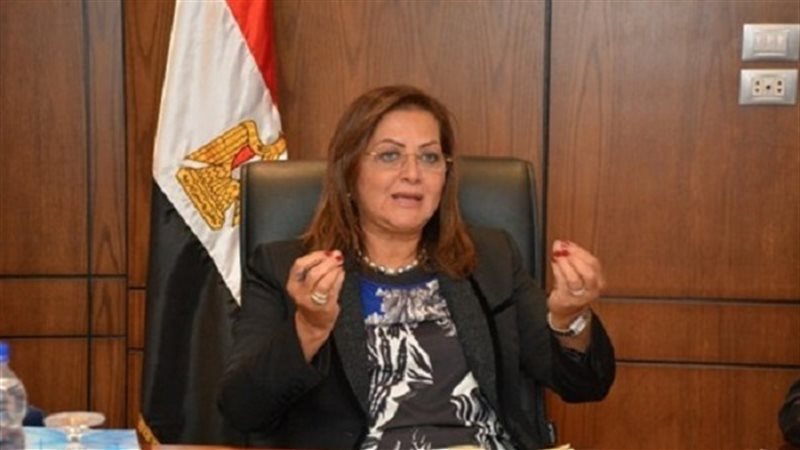 هالة السعيد وزير