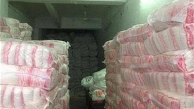 حجز صاحب مصنع متهم بحيازة سكر مجهول المصدر في المرج