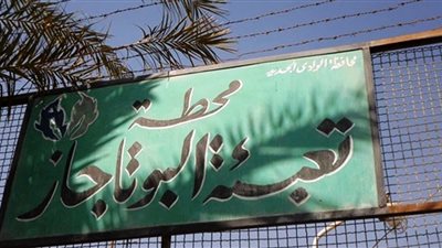 100 ألف أسطوانة بوتاجاز استعدادا لرمضان بالوادي الجديد