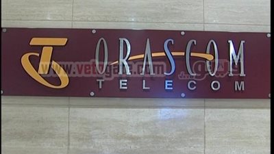 مليون شهادة إيداع جديدة لأوراسكوم 