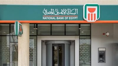 مميزات وخصائص المحفظة الإلكترونية 