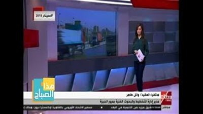 مرور الجيزة يكشف حركة السير على الطرق والكباري (فيديو)