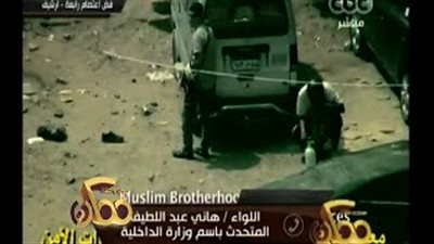 بالفيديو.. «المتحدث باسم الداخلية» لـ «الجزيرة»: شكرًا على حسن تعاونكم