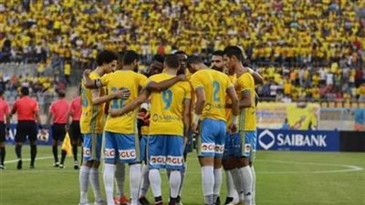 الإسماعيلي يتأهل للدور ربع النهائي بالبطولة العربية على حساب الجزيرة