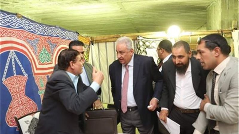  الجمعية العمومية