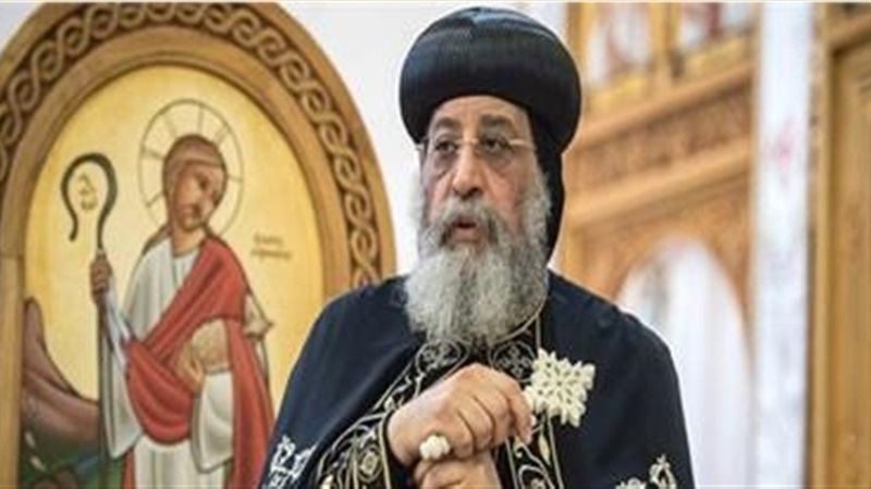 البابا تواضروس الثاني