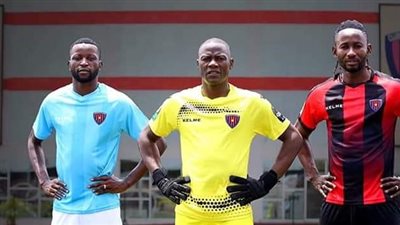 منافس الزمالك.. بريميرو الأنجولي يكشف عن زيه في دوري أبطال أفريقيا