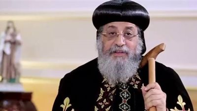 البابا تواضروس يشهد احتفالية خريجي معهد الدراسات القبطية