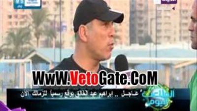 بالفيديو.. محمد يوسف: «لا أعلم شيئا عن مفاوضات الزمالك مع عبد الخالق»