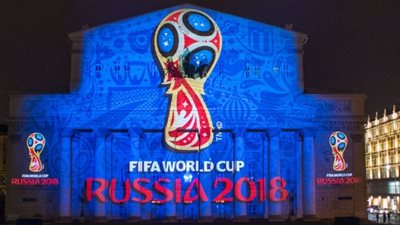 تغيير مواعيد العمل في البرازيل خلال مونديال كأس العالم بروسيا